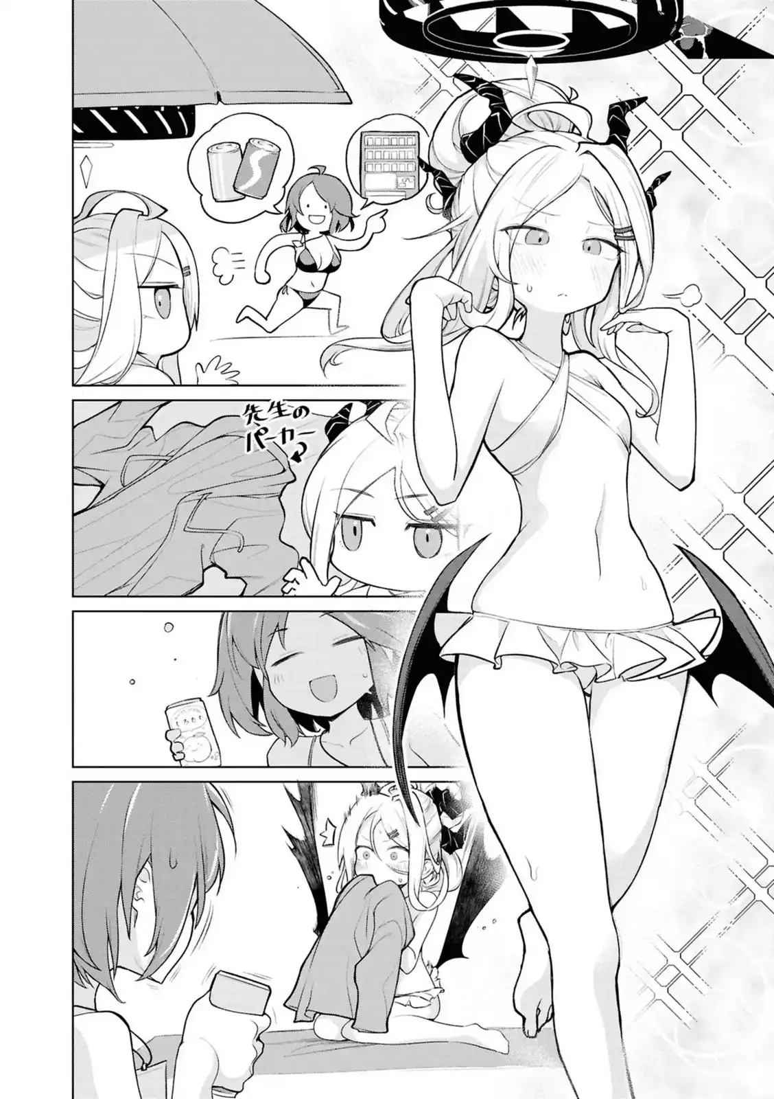 P24