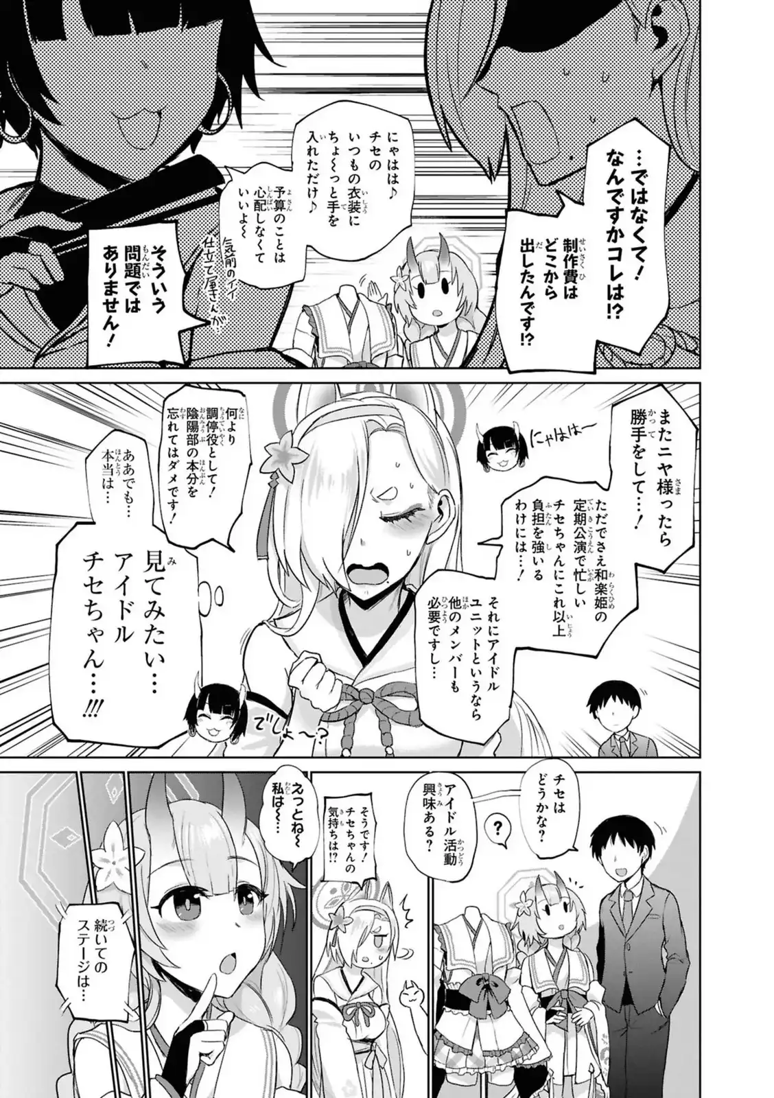 P35