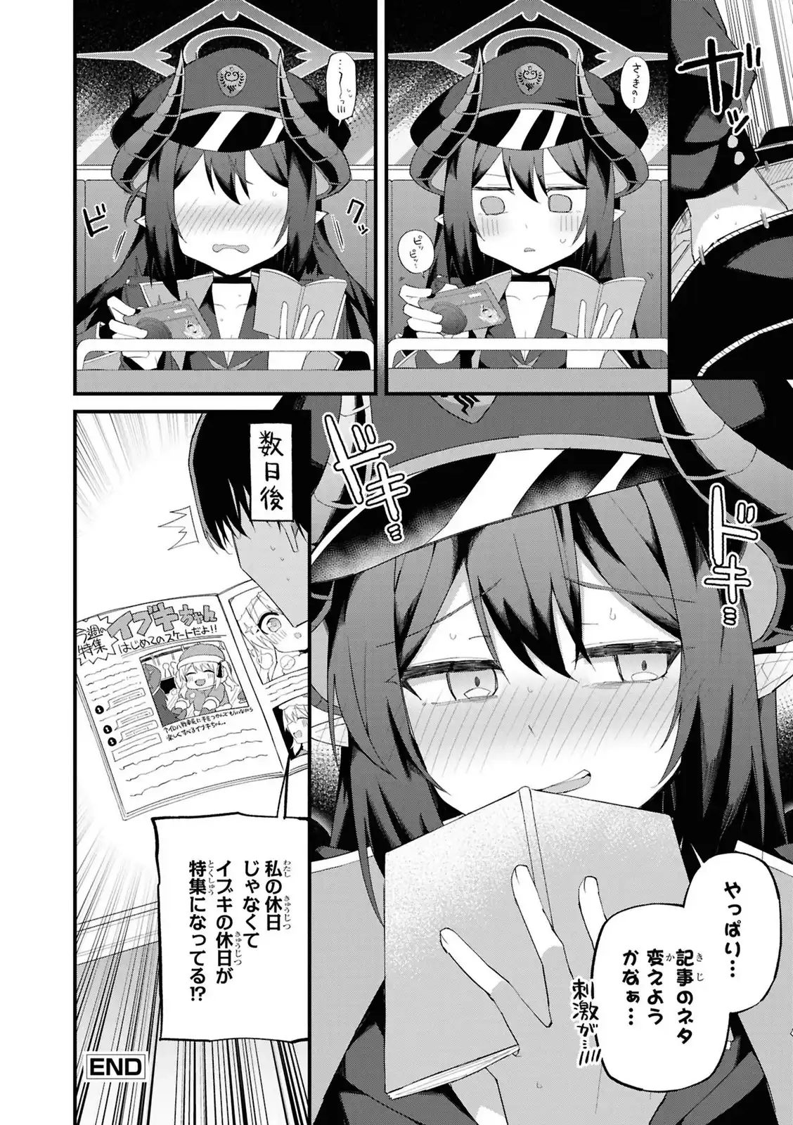 P33