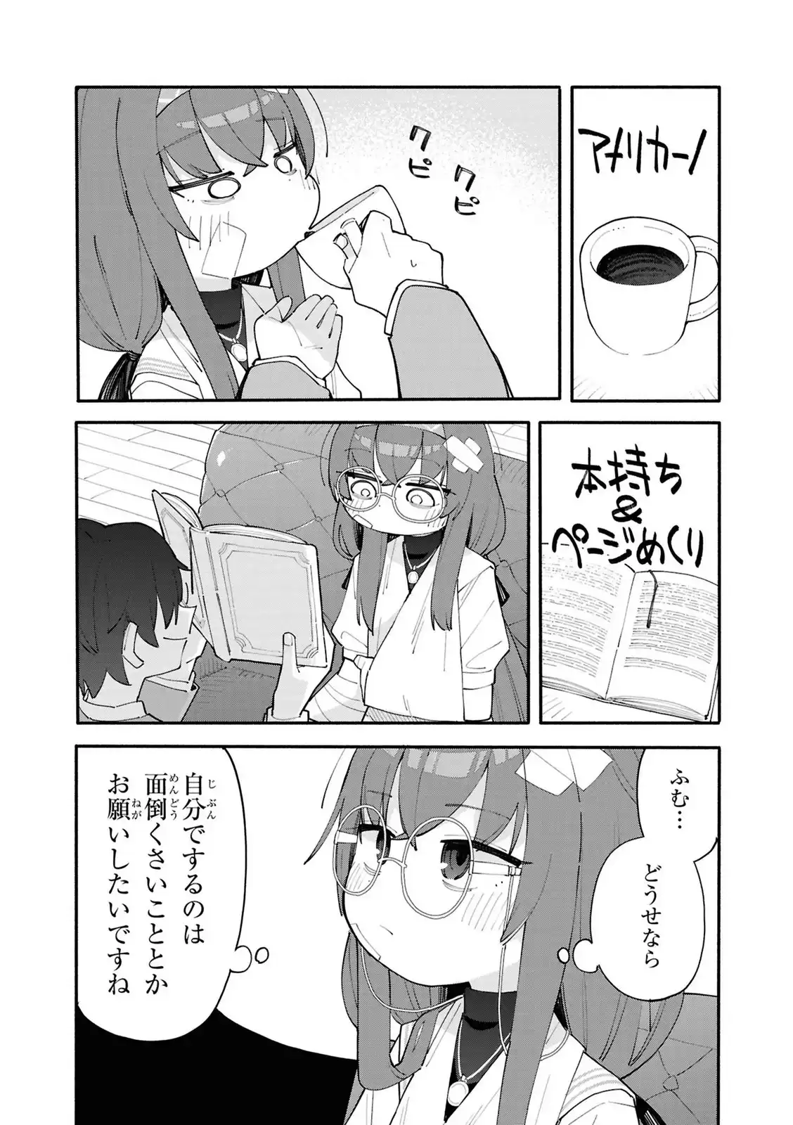P38