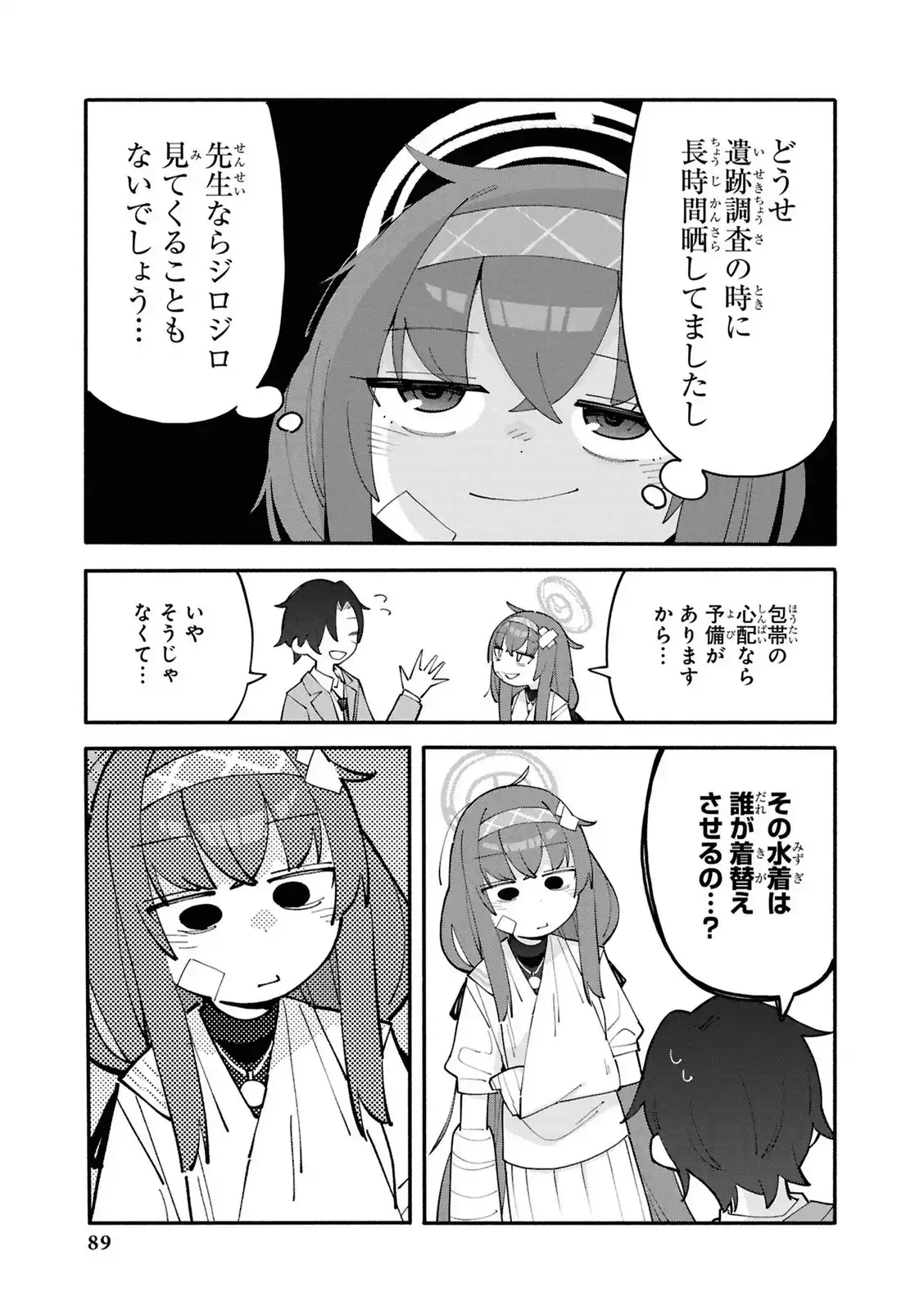 P40