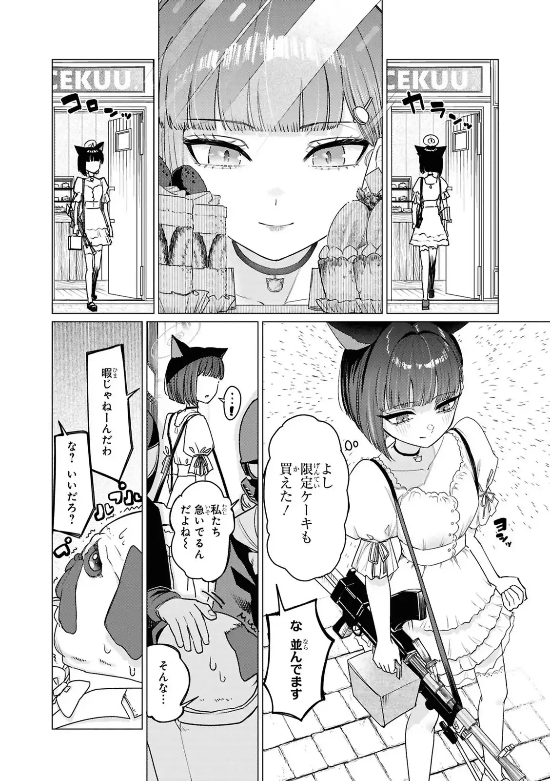P34