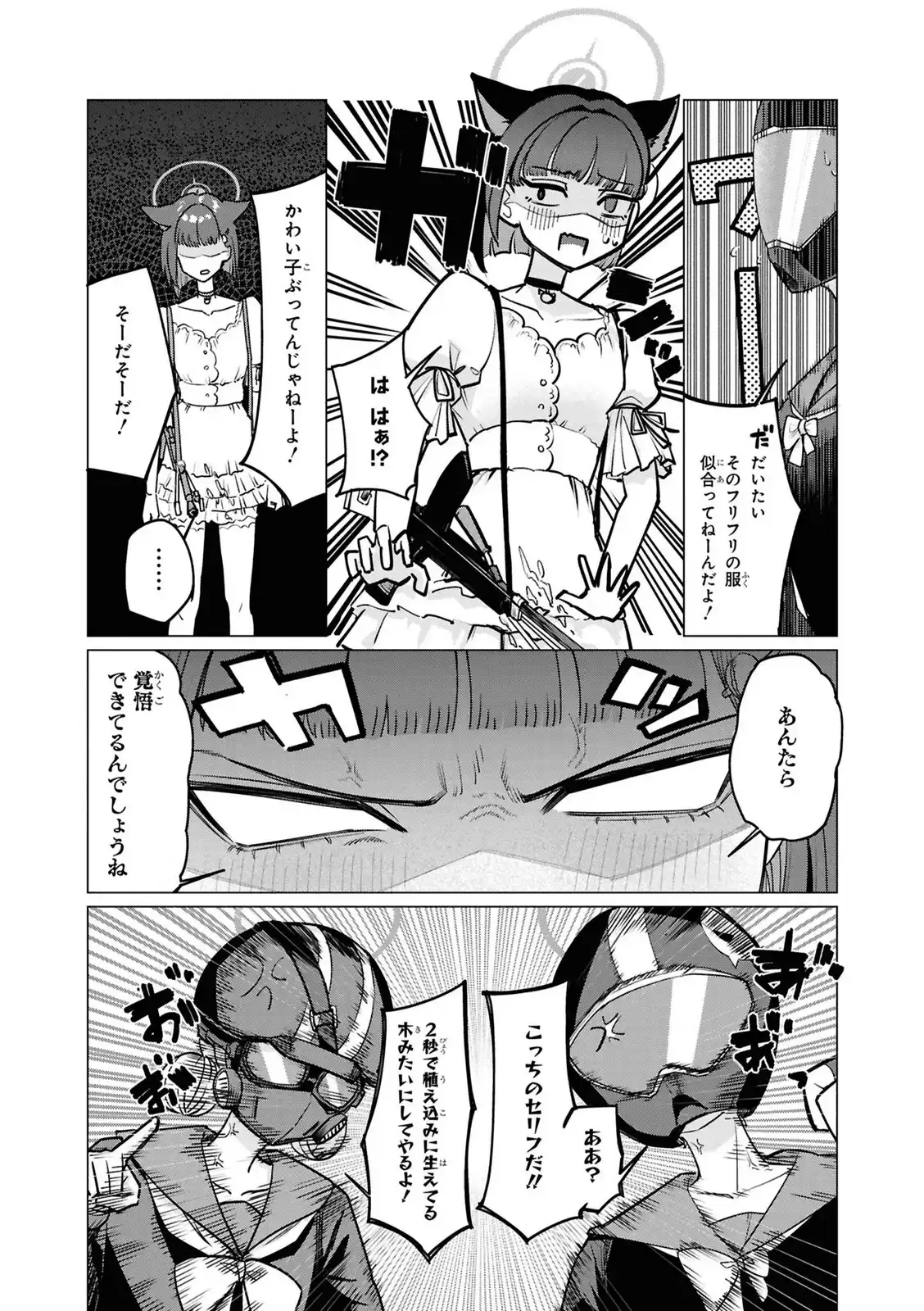 P37