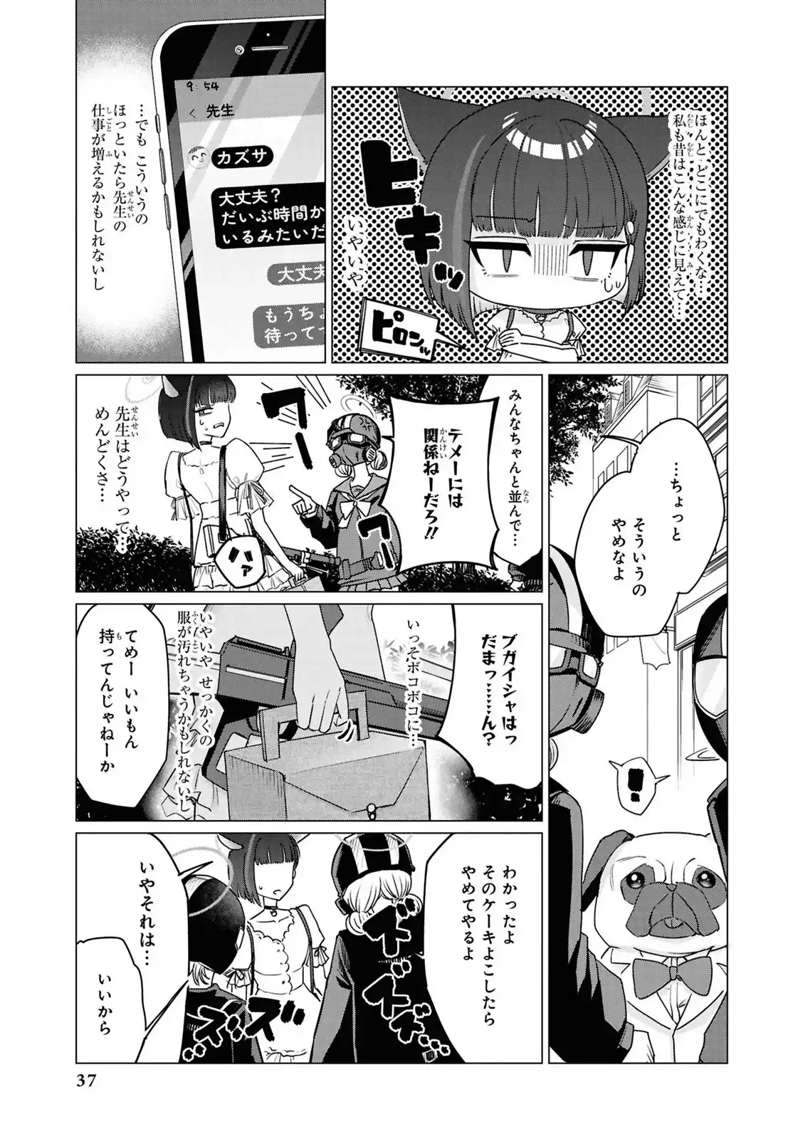 P35