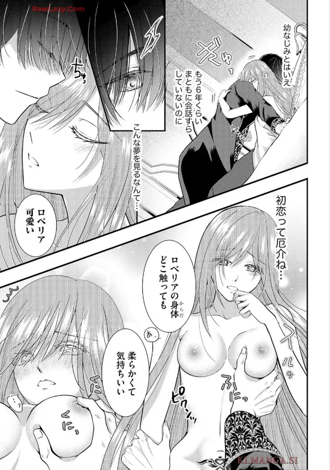 P3