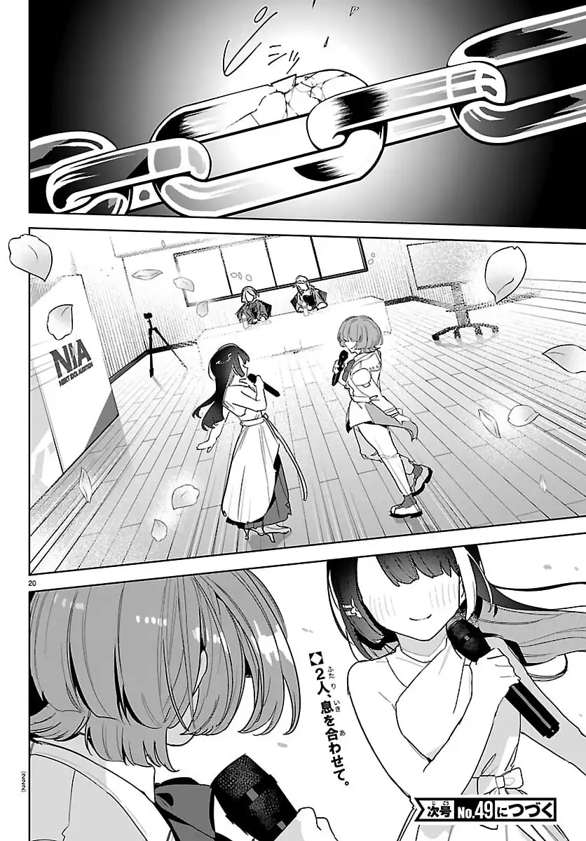 P20