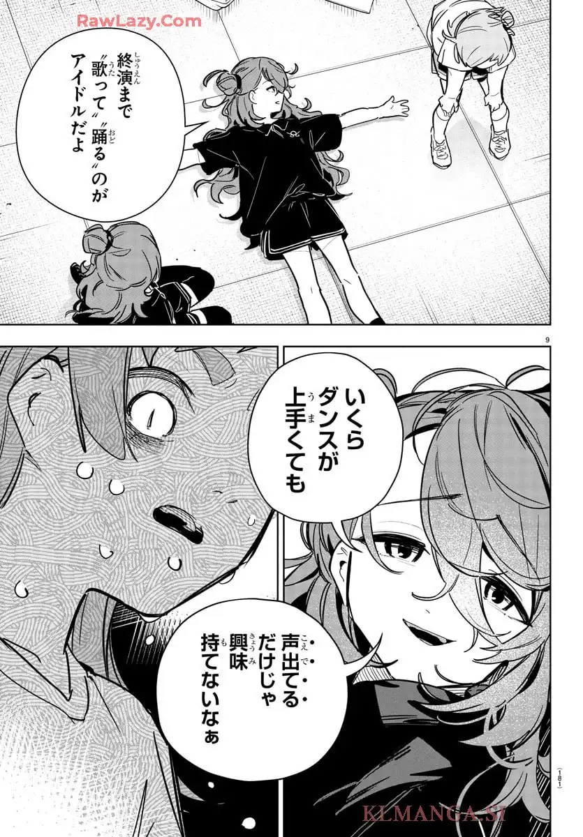 P9