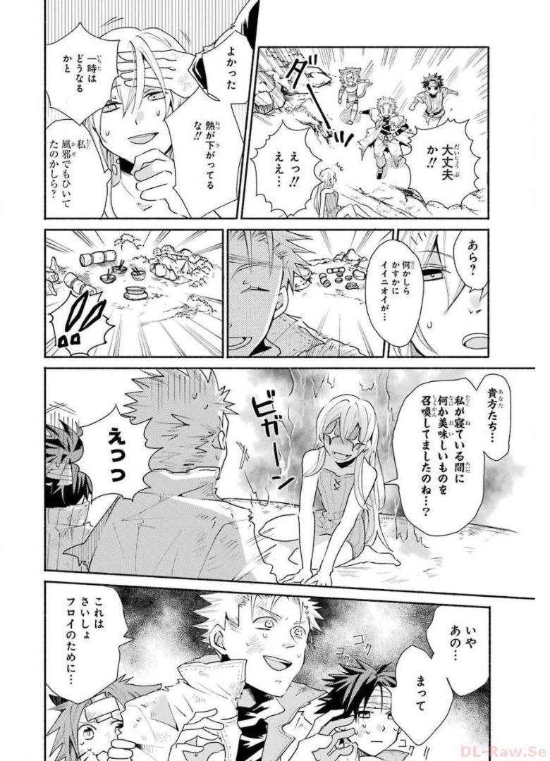 P36