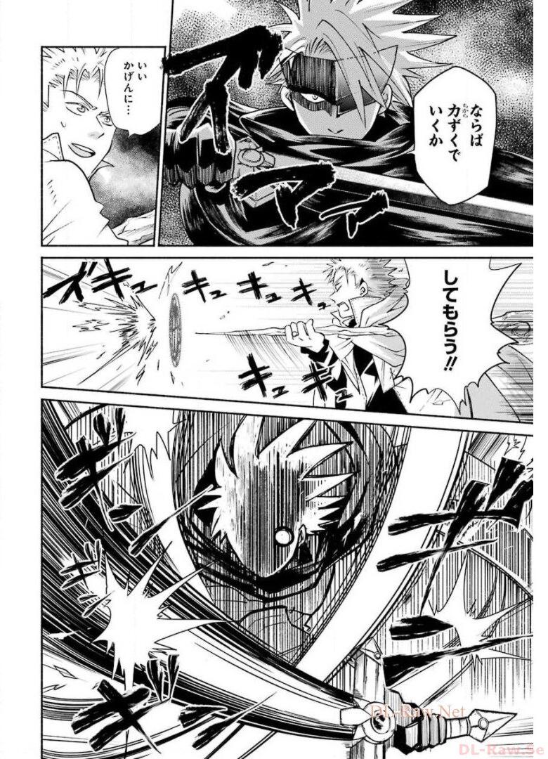 P30