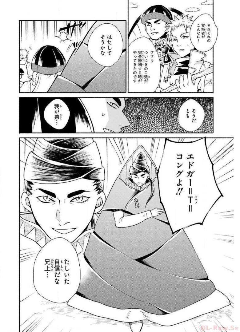 P14