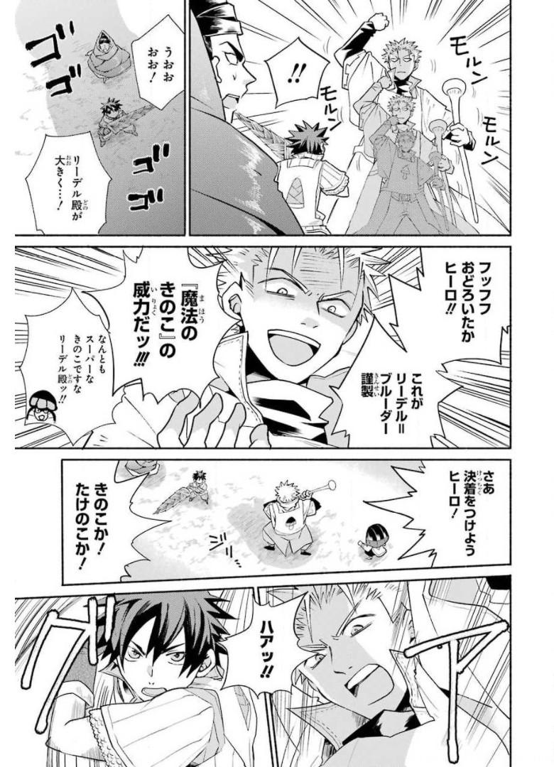 P33