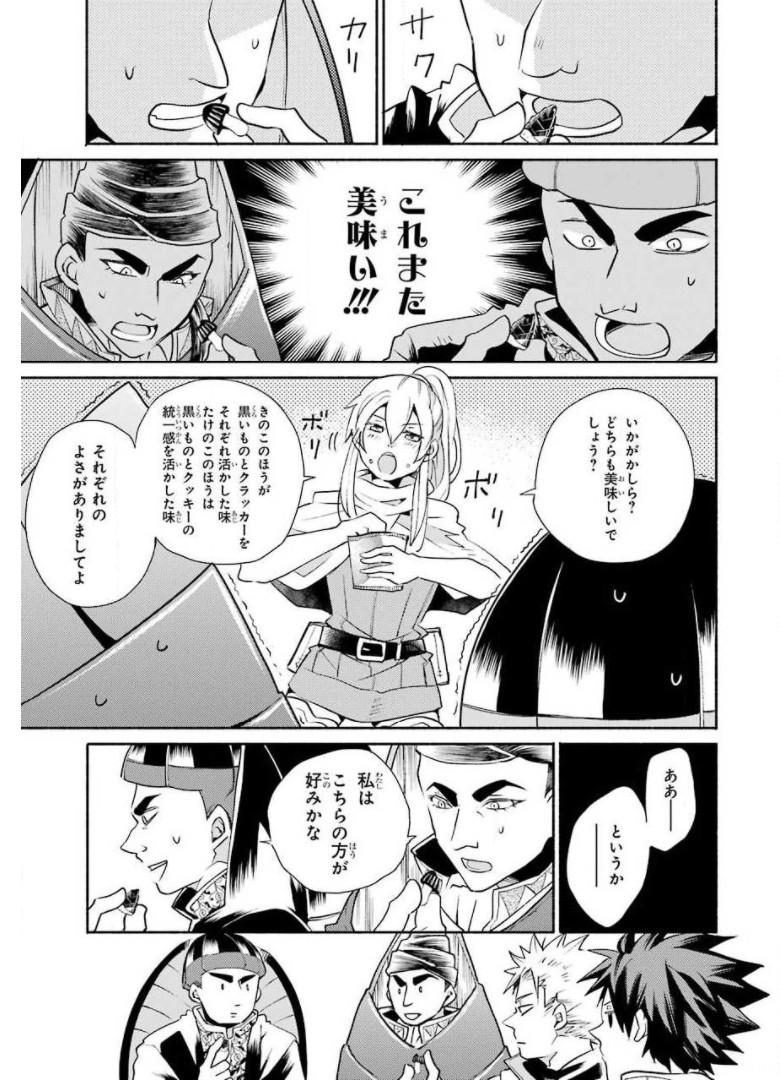 P41