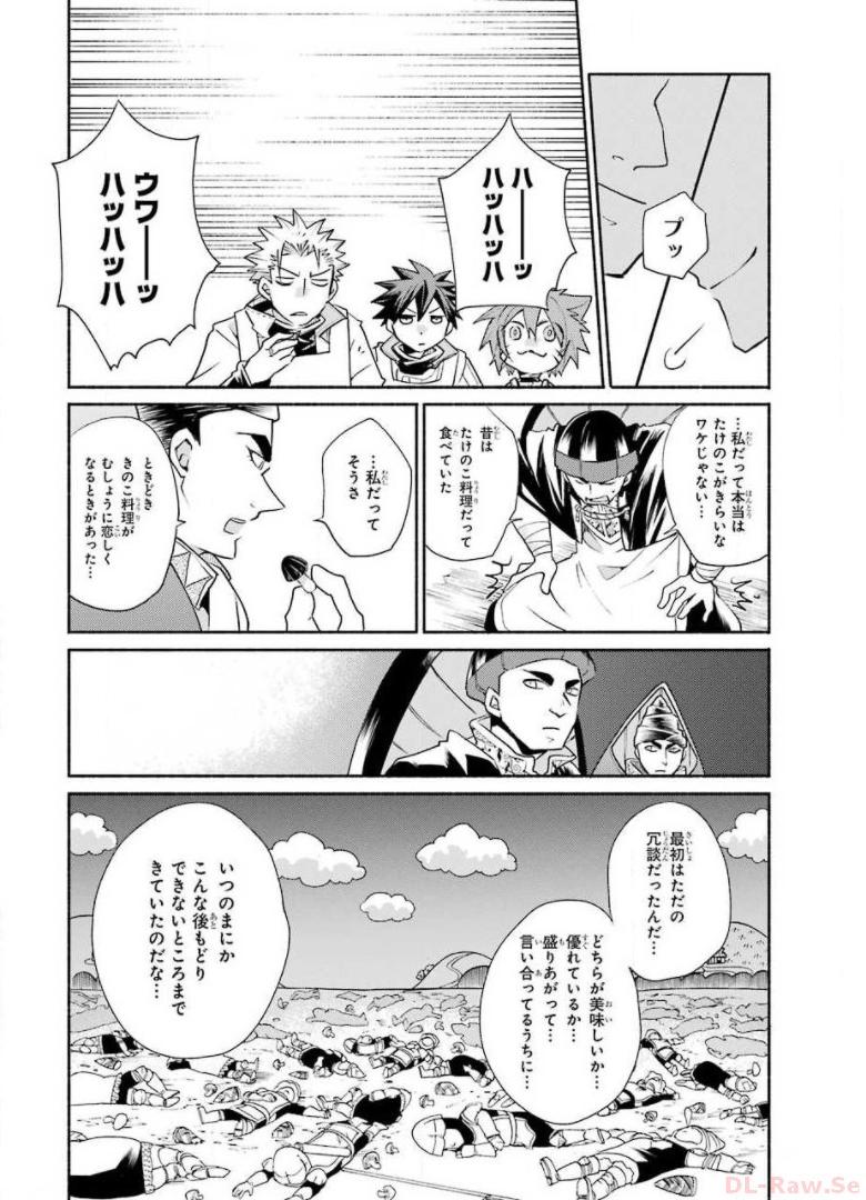 P42