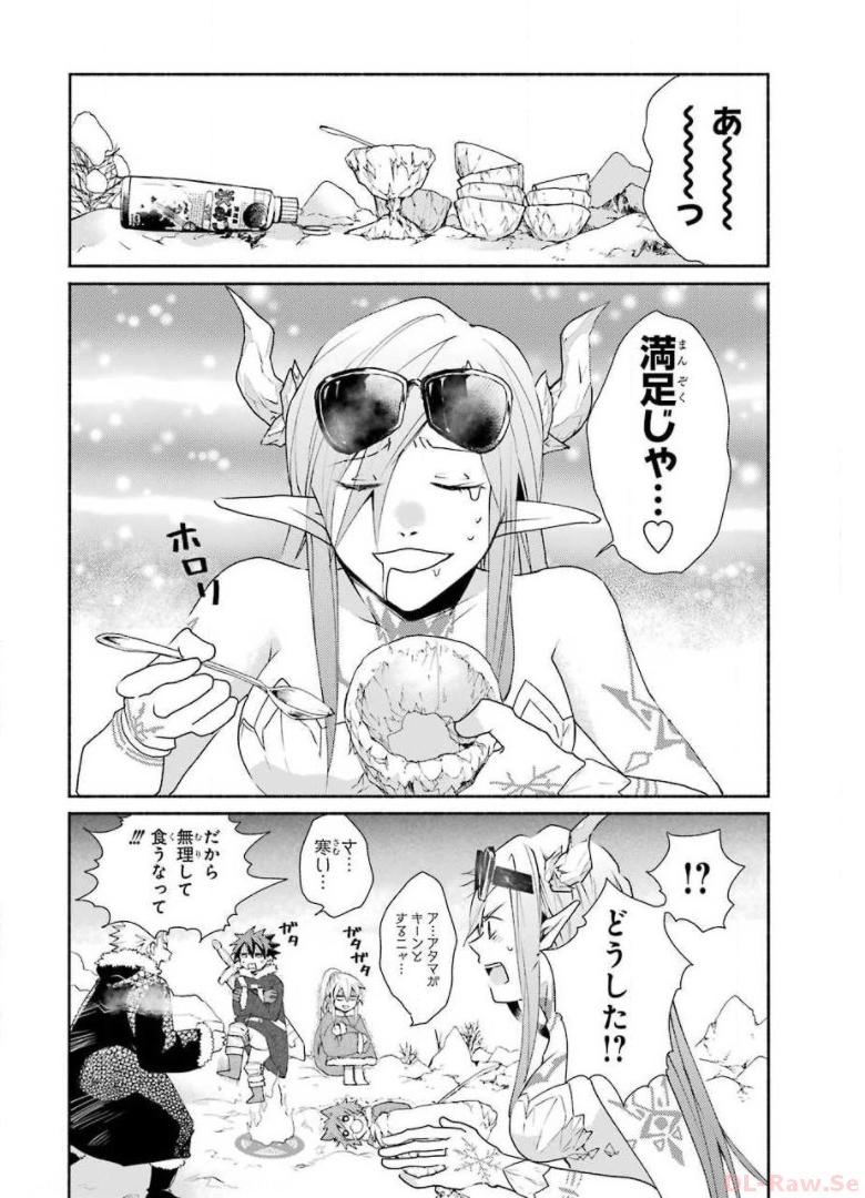 P38