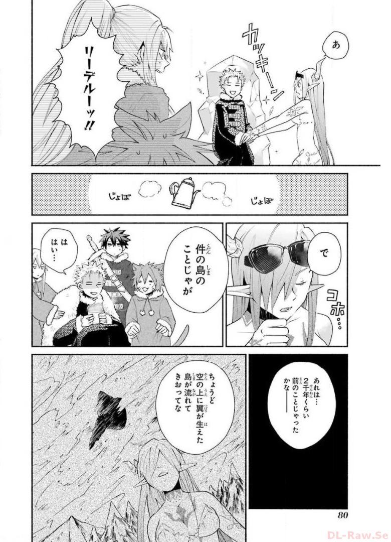 P40