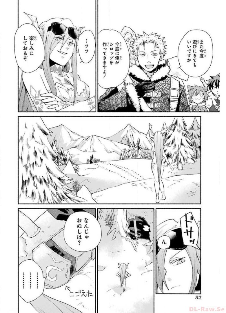 P42