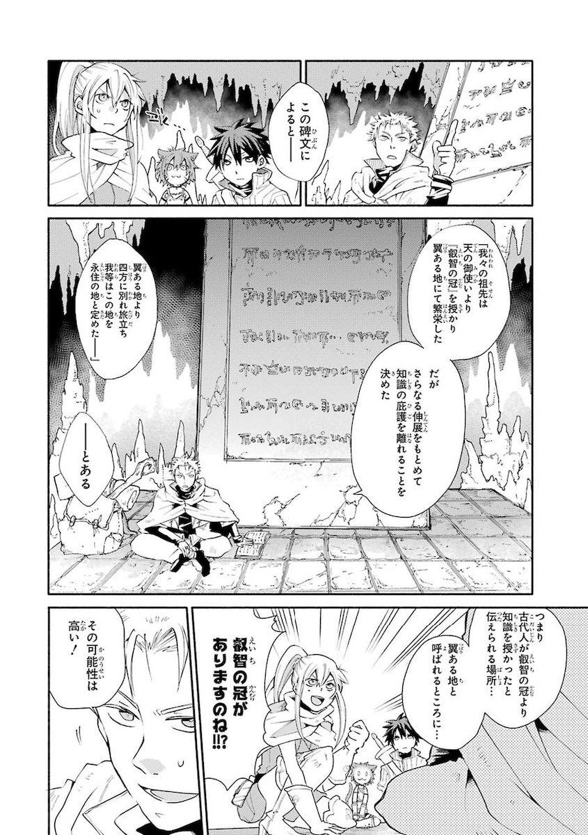 P36