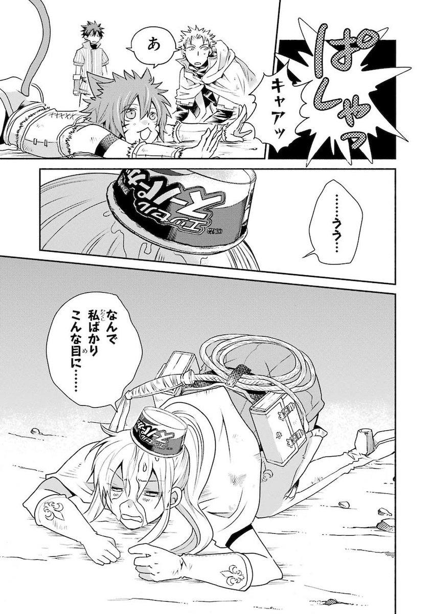 P35
