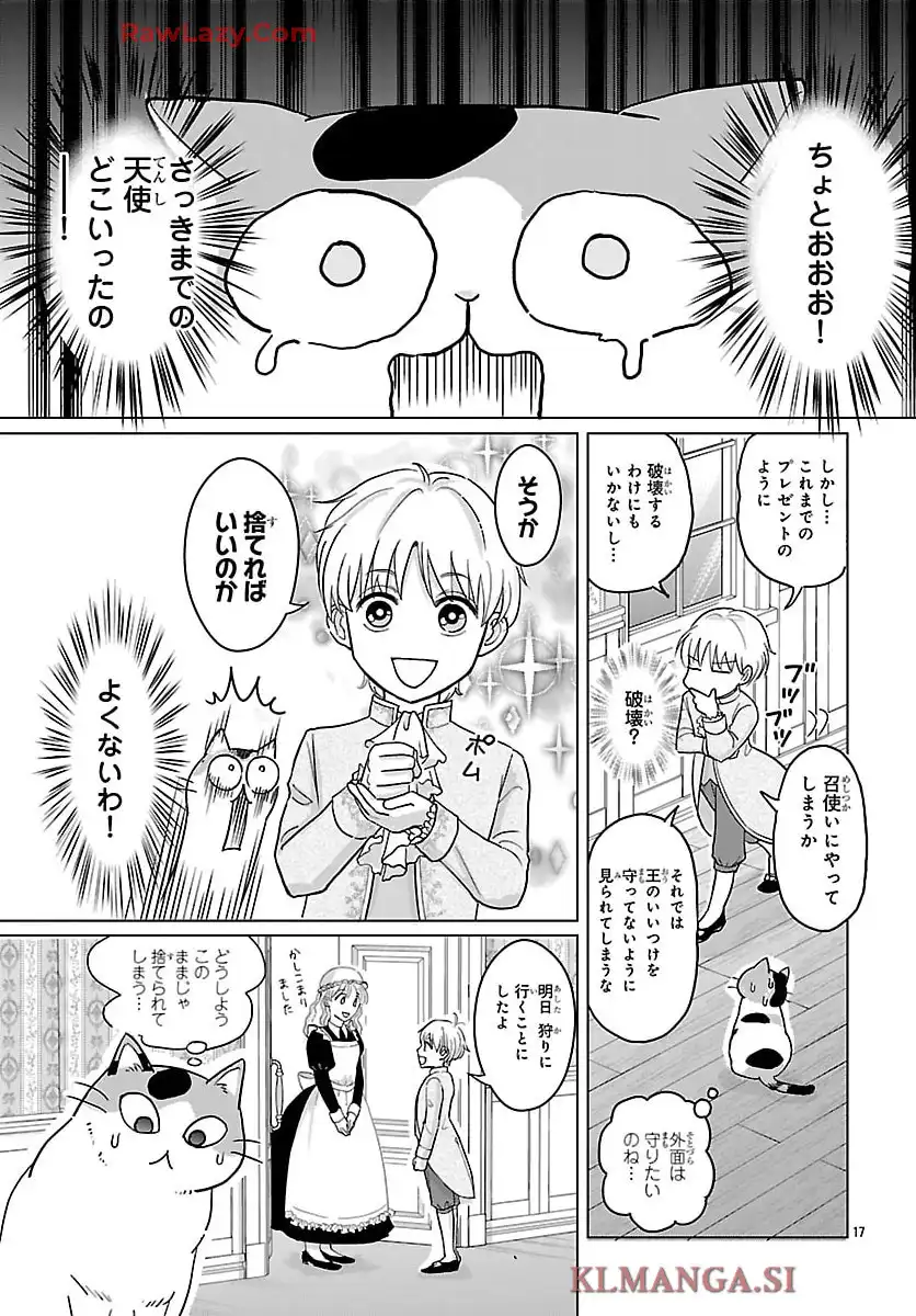 P18