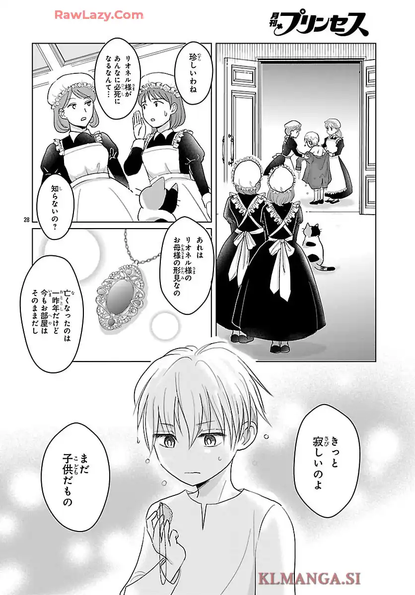 P29