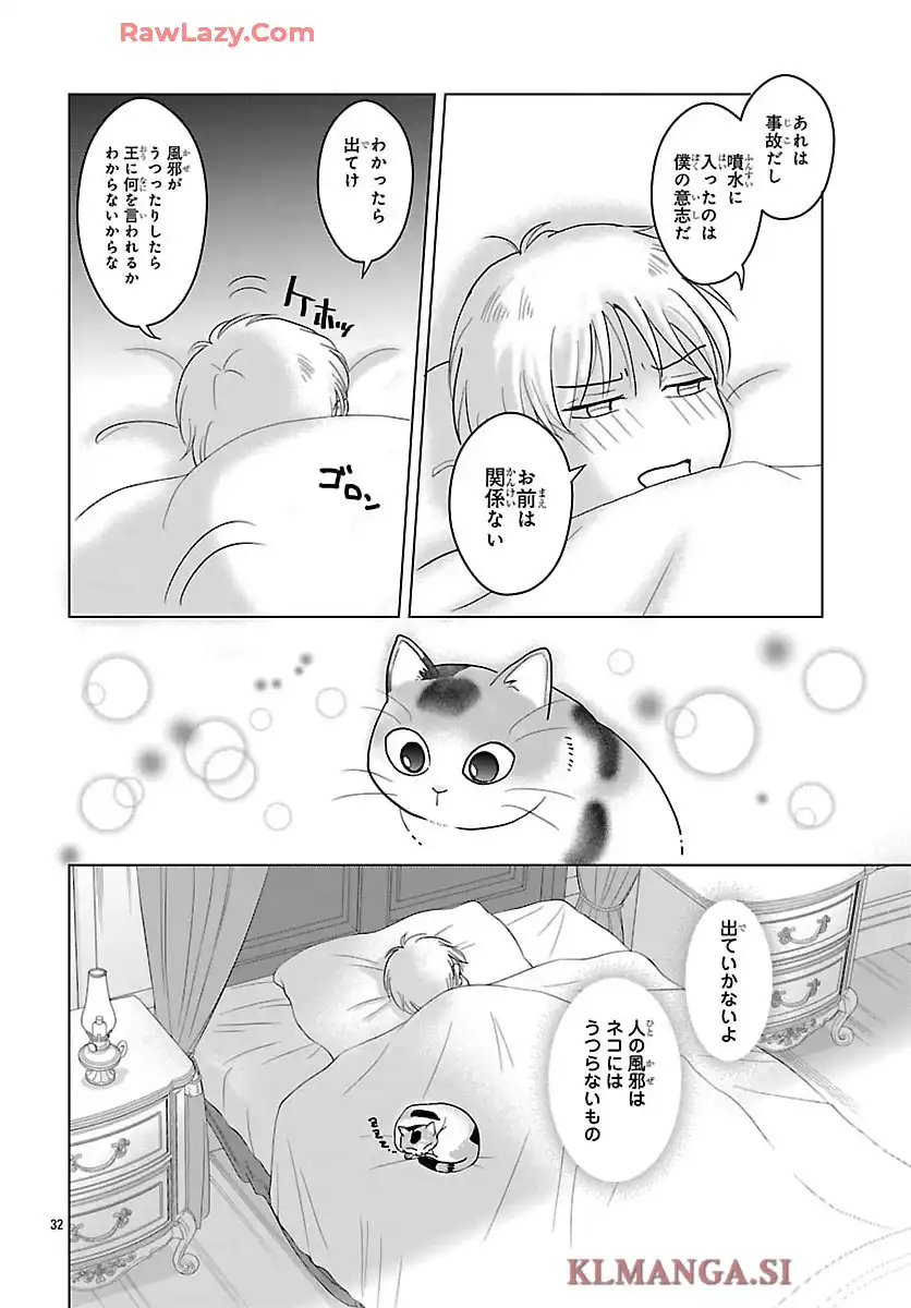 P33