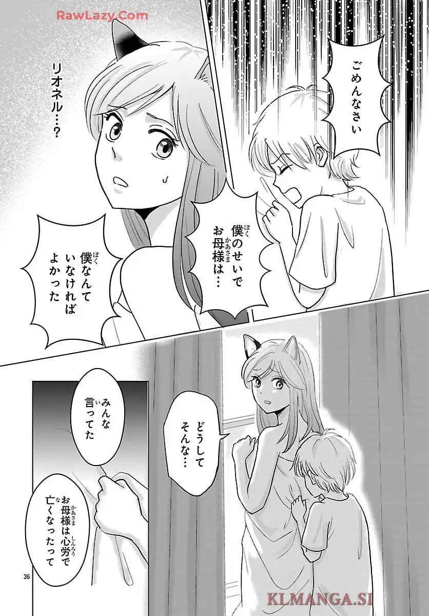 P37