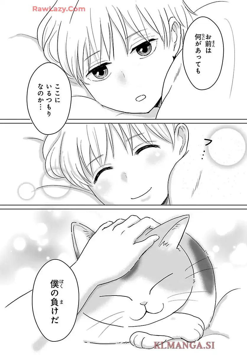 P46