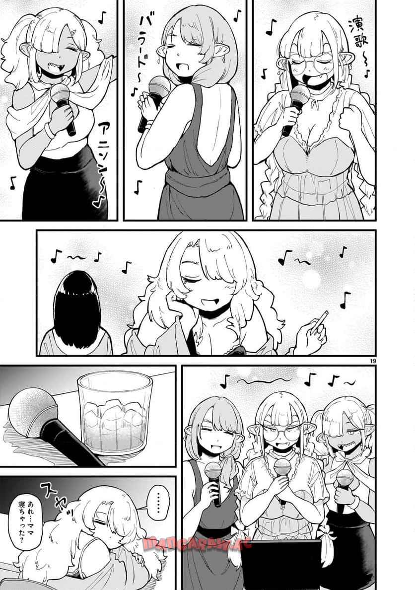 P19