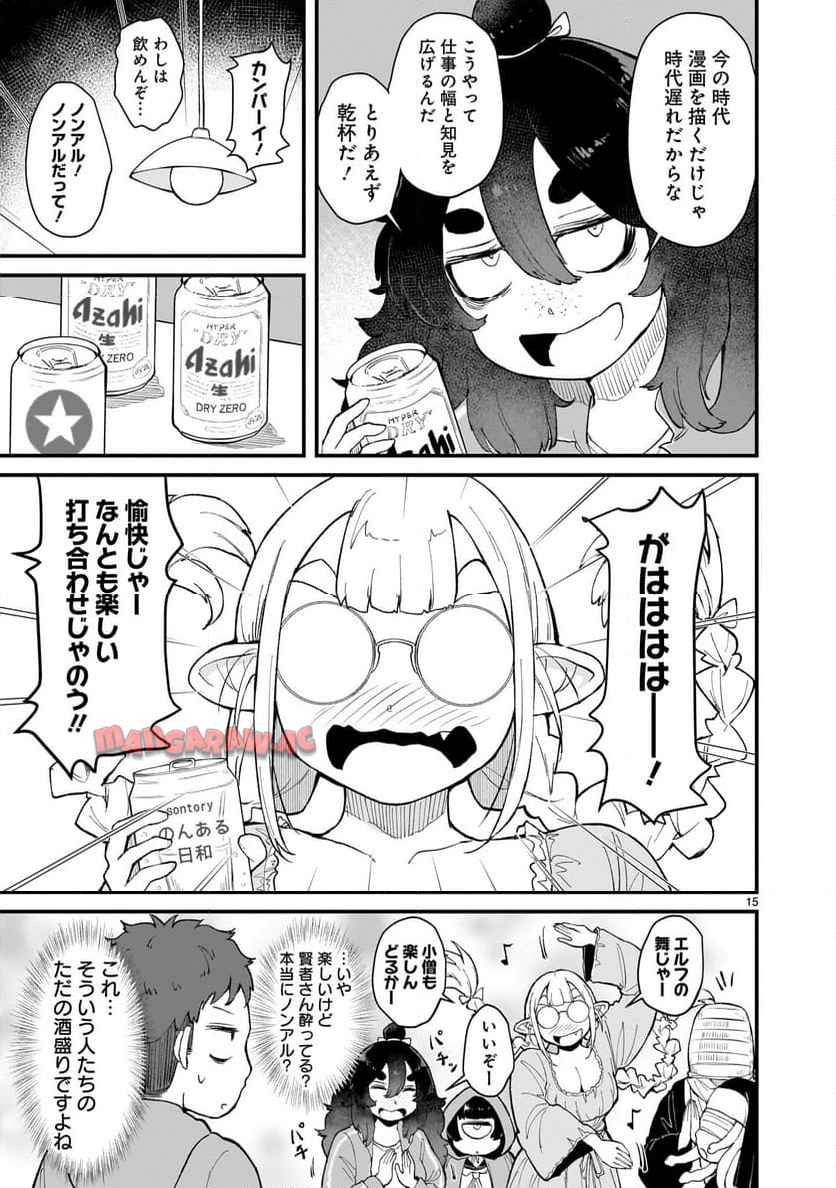 P15
