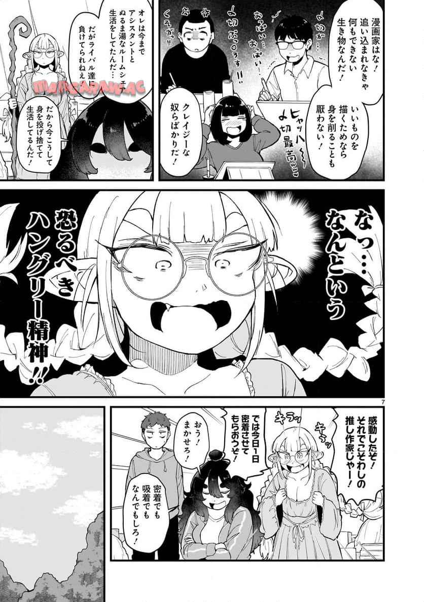 P7