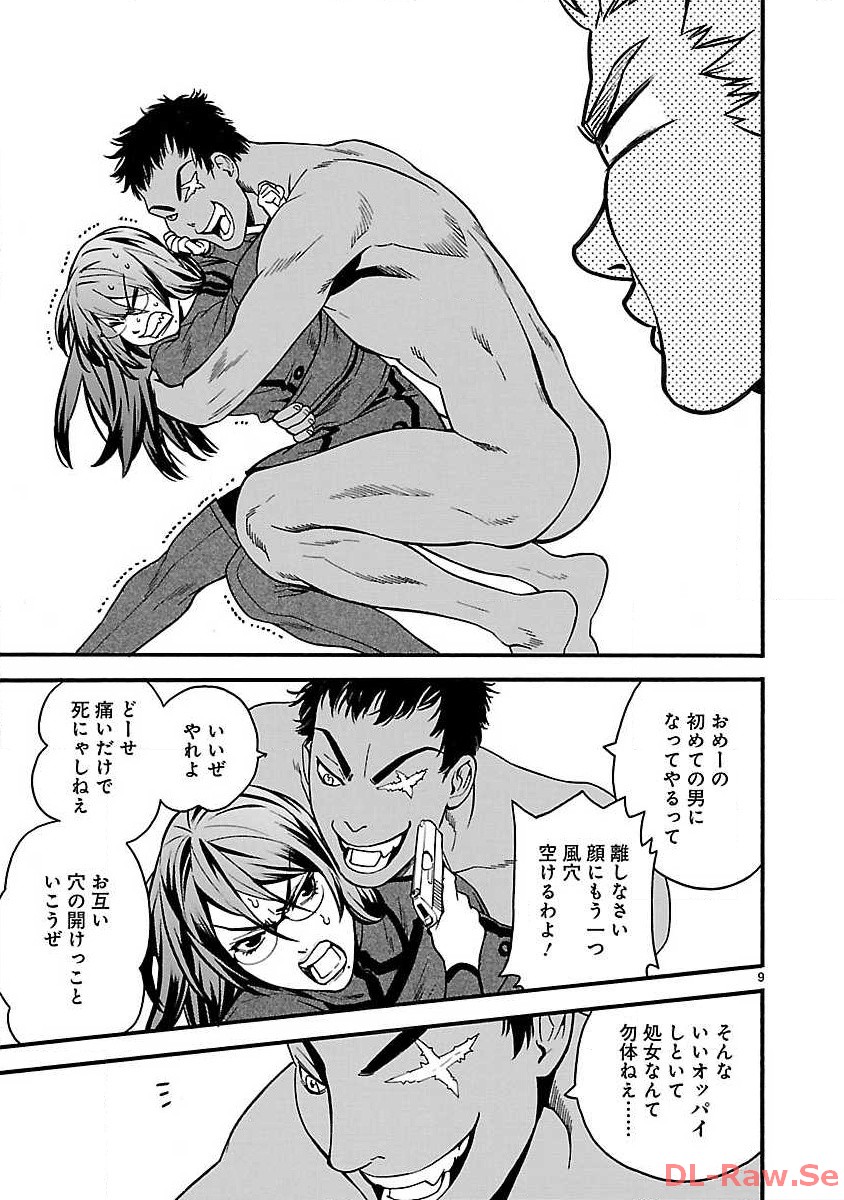 P9