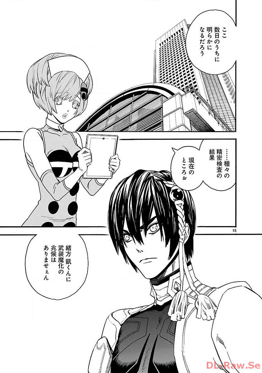 P15