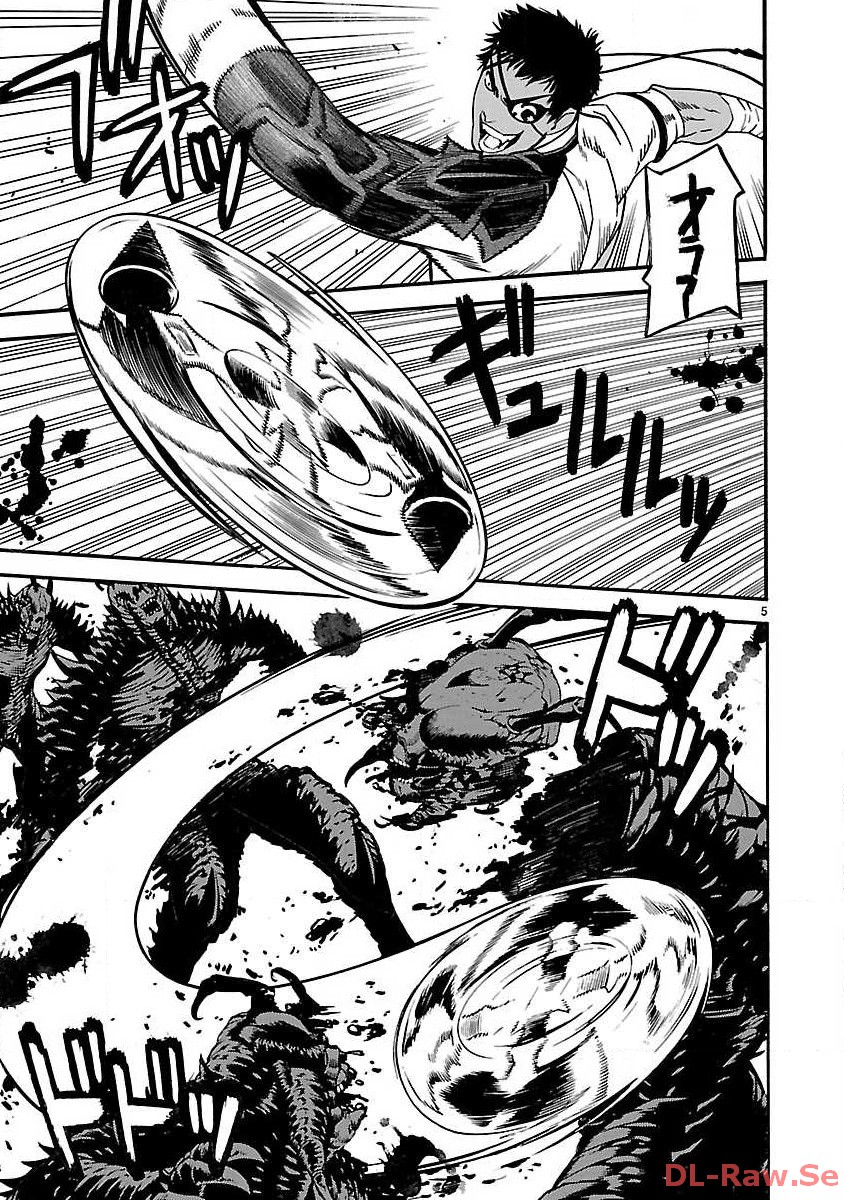 P5