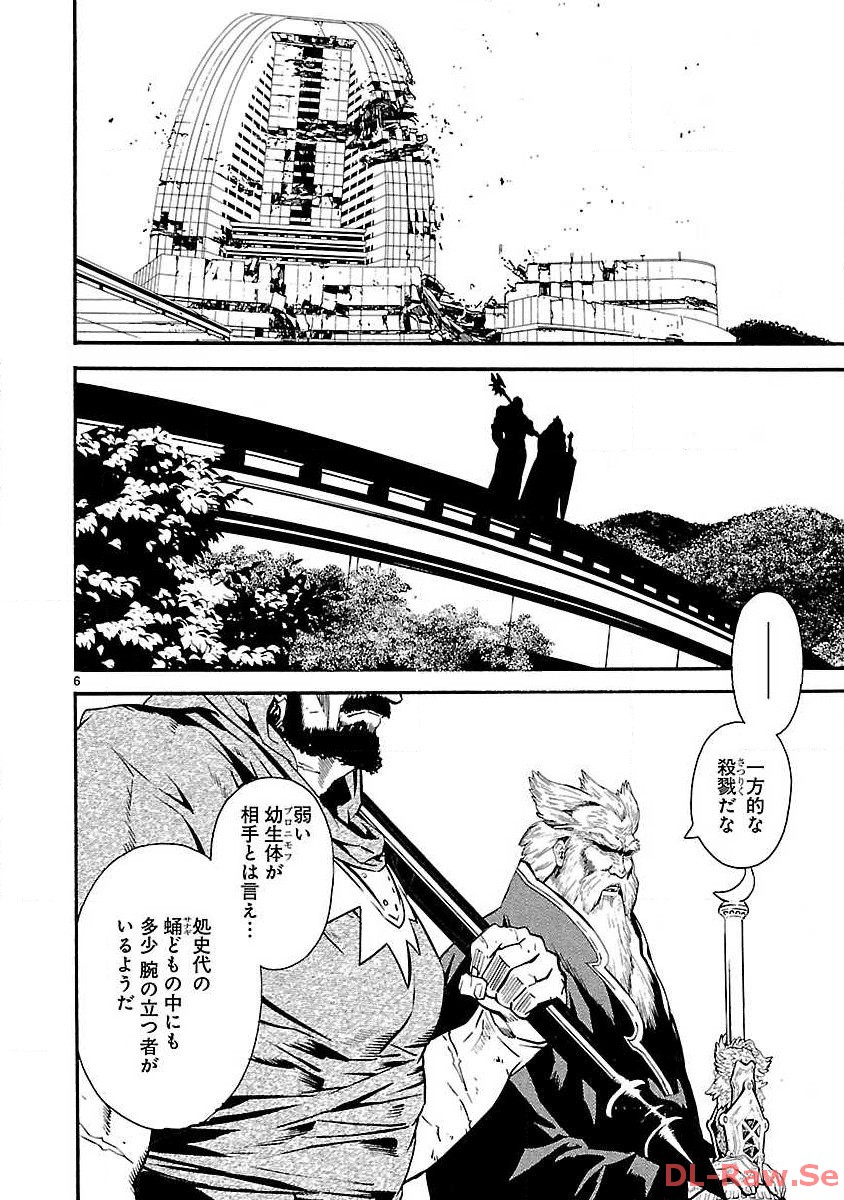 P6