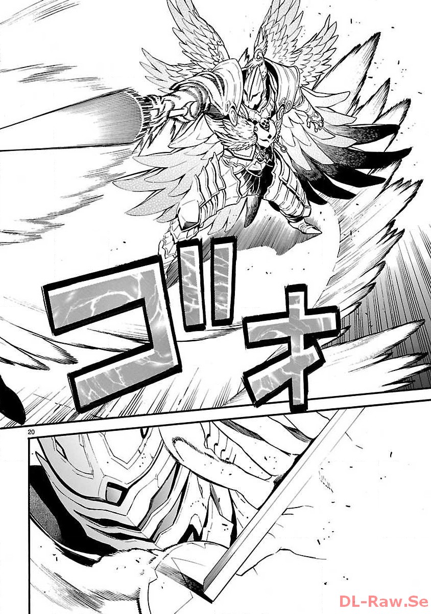 P20