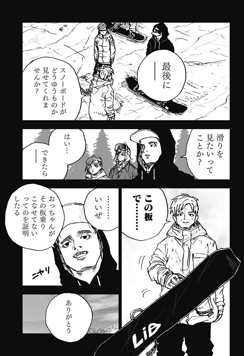 P17