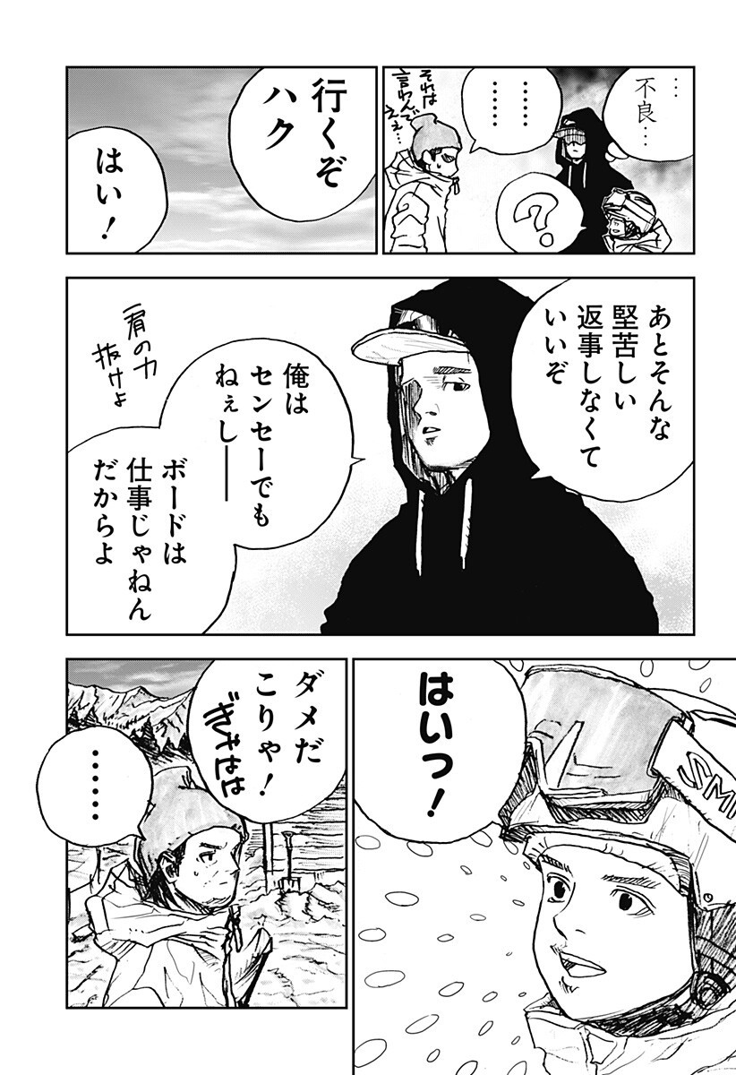 P17