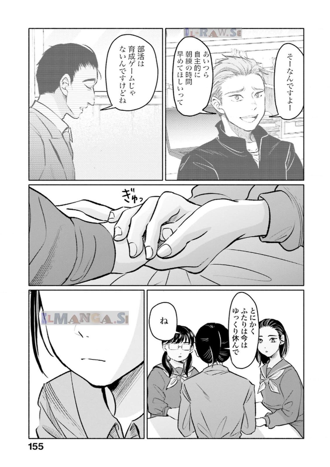 P25