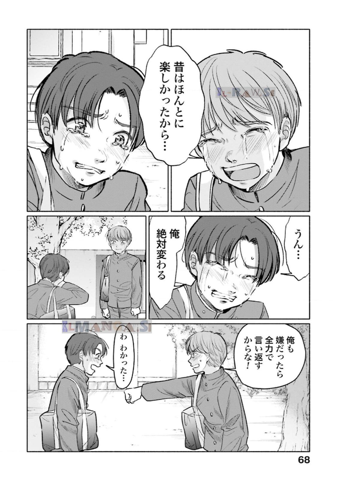 P20