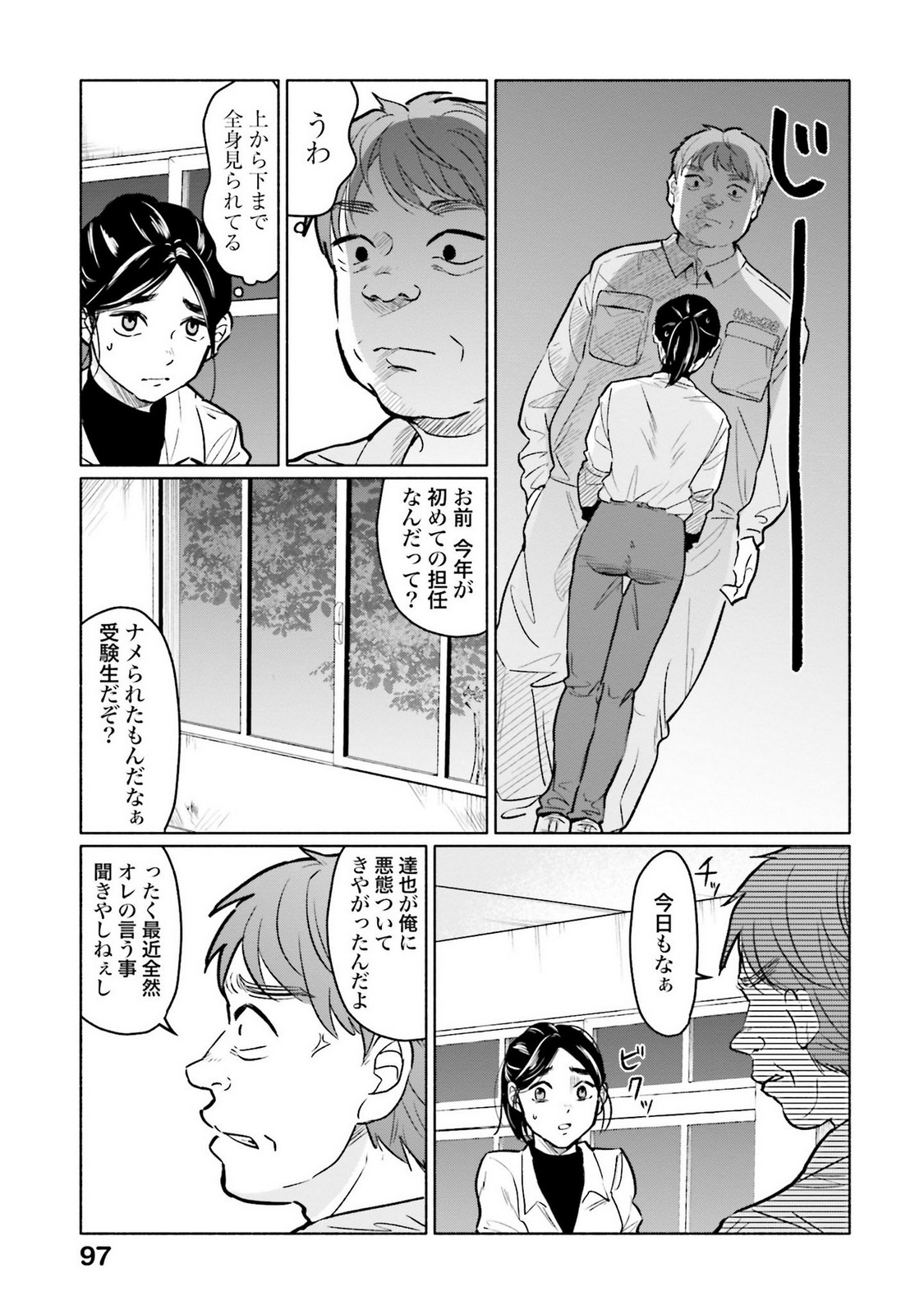 P3
