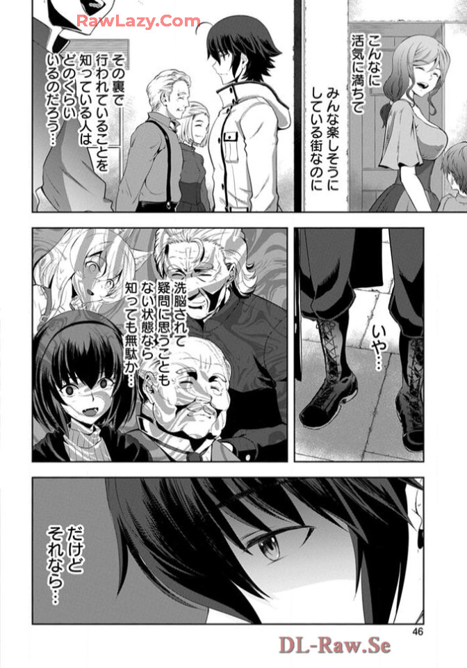 P18