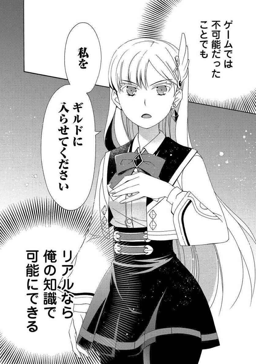 P36