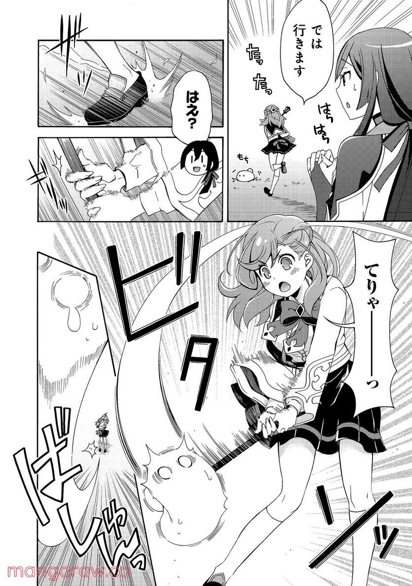 P18