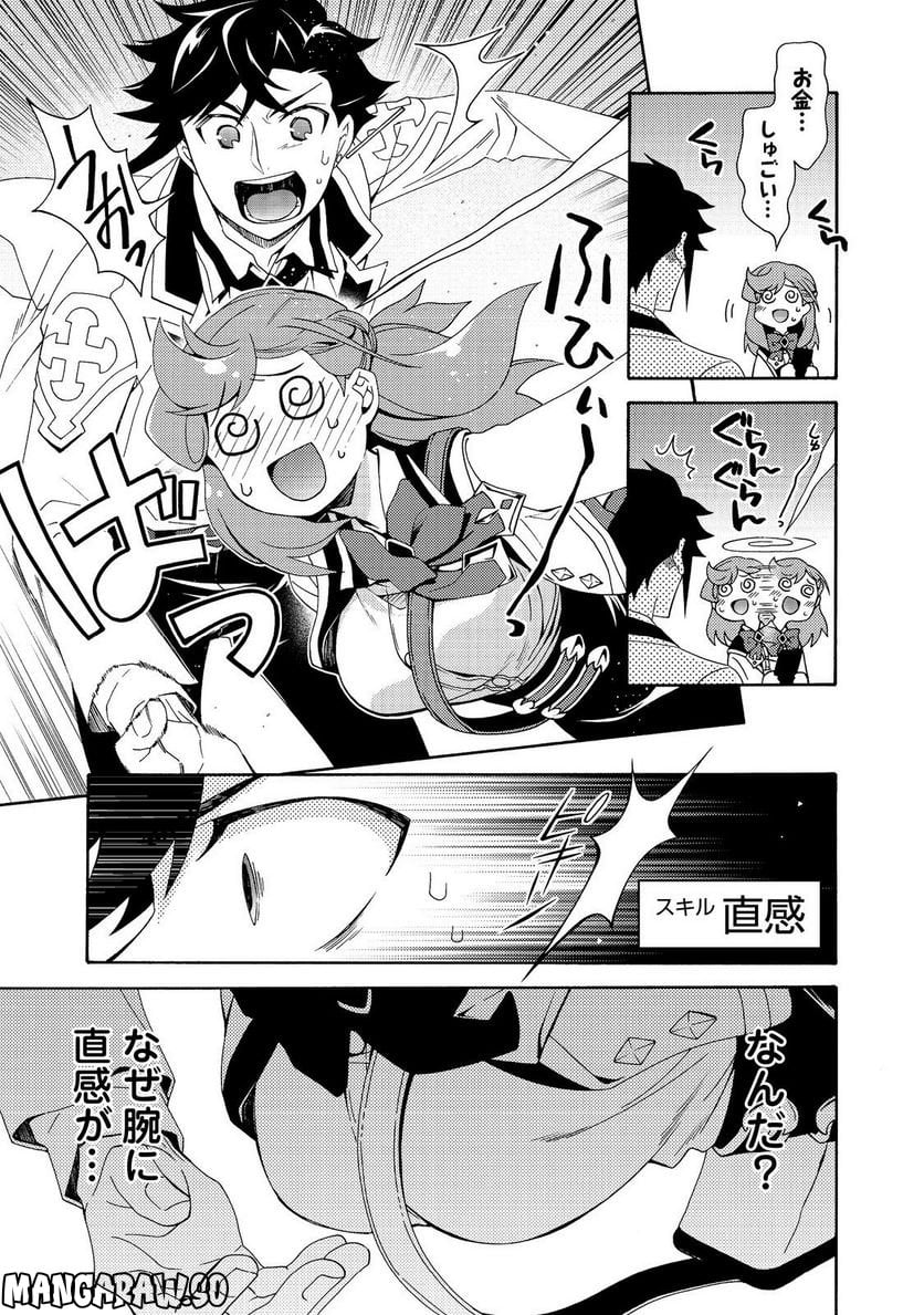 P4