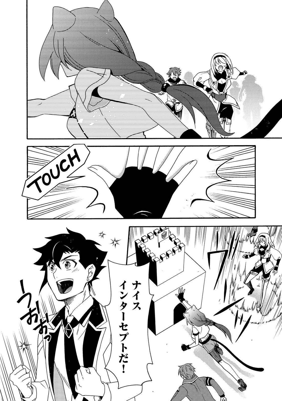 P16