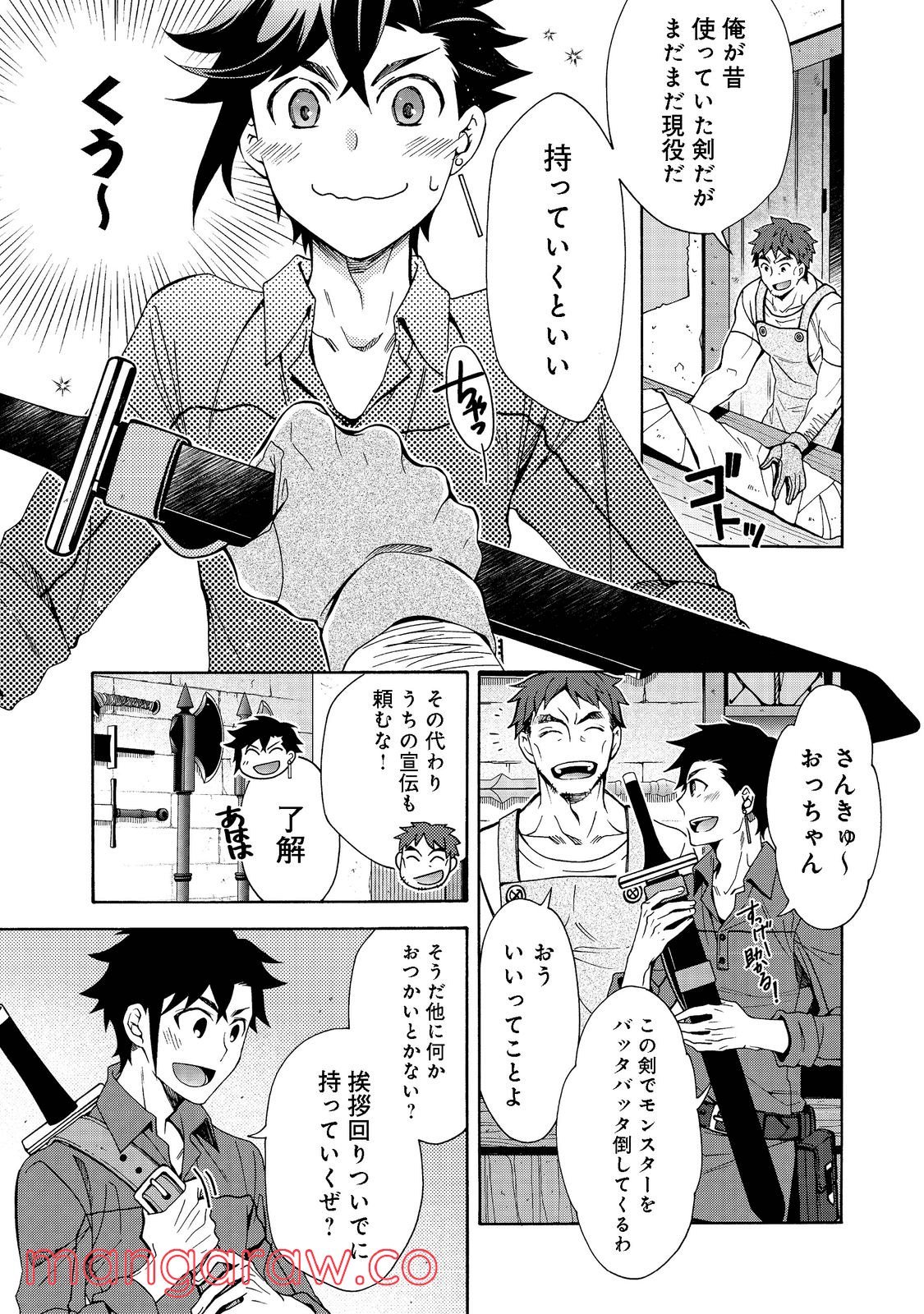 P15