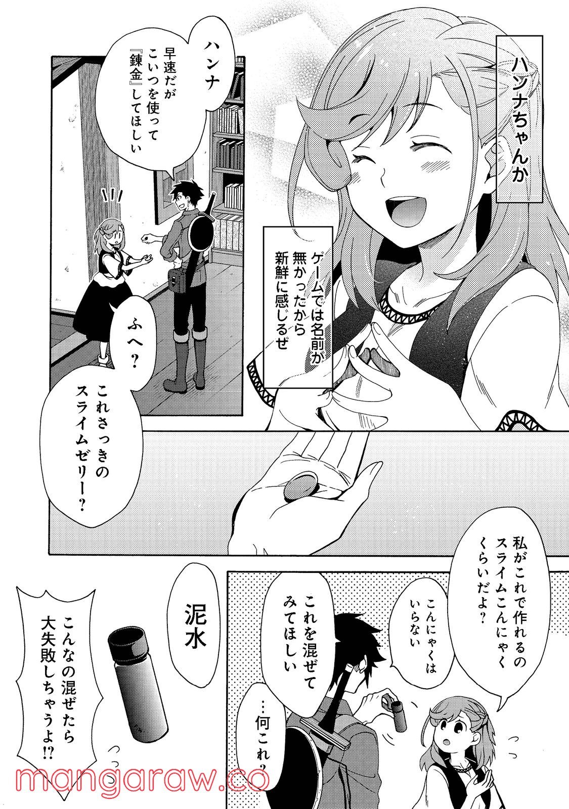 P30