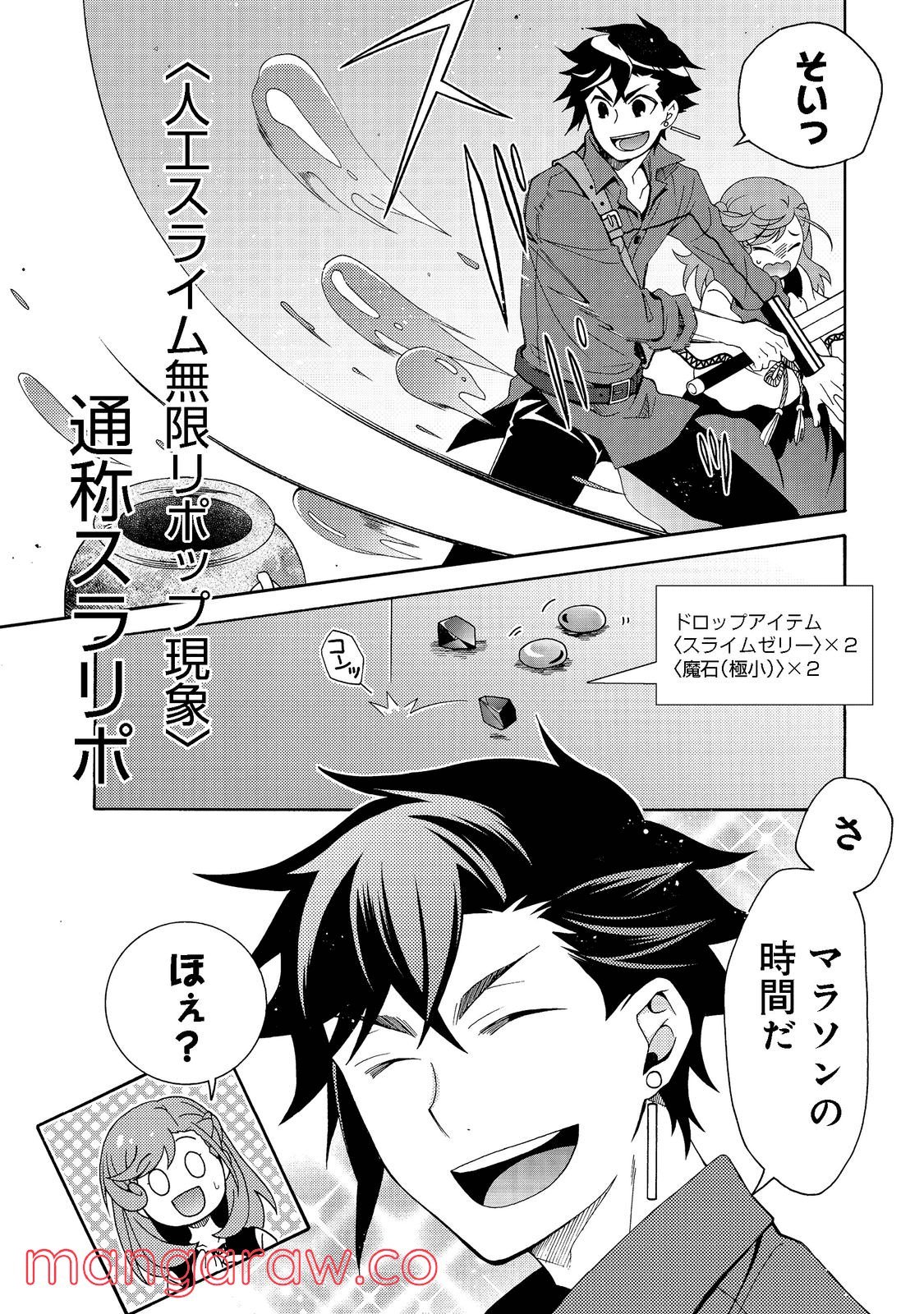 P33
