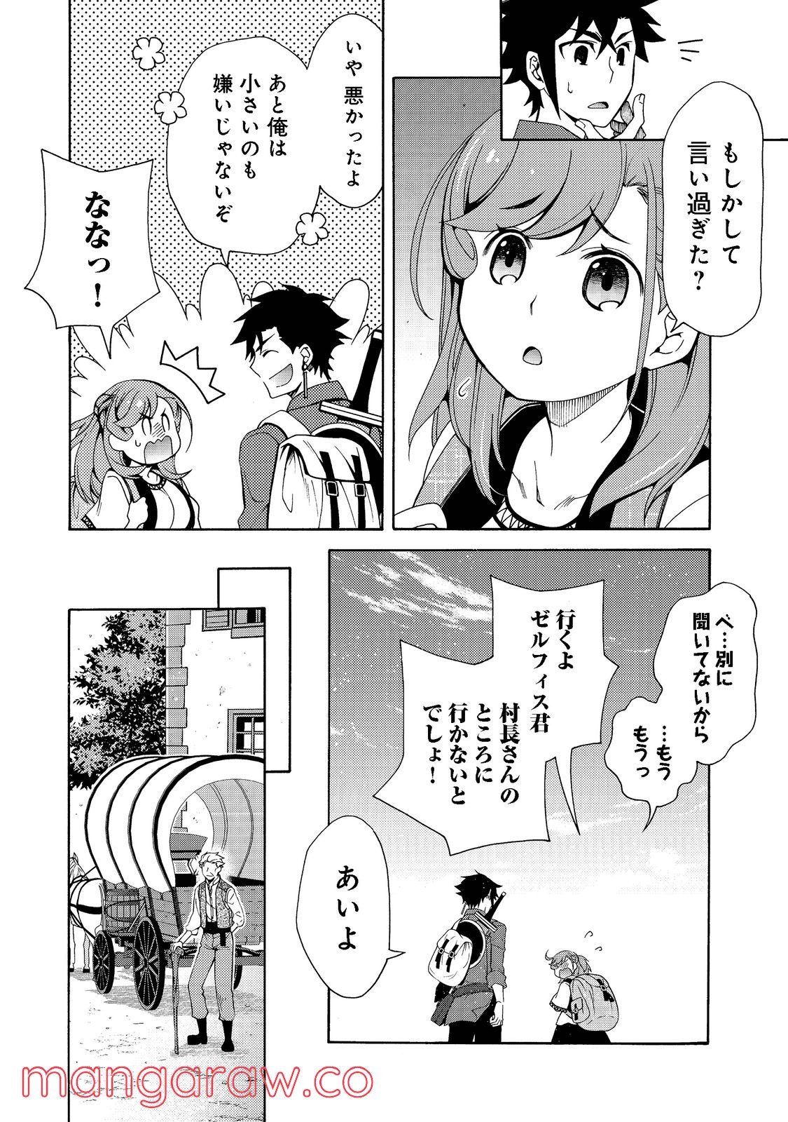 P40