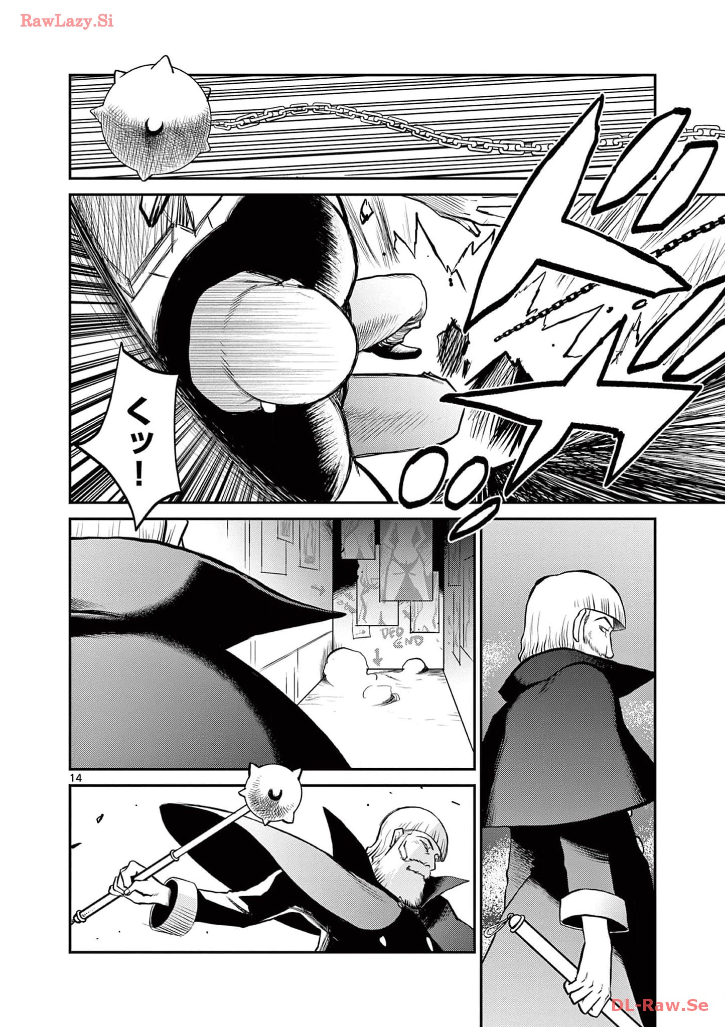 P14